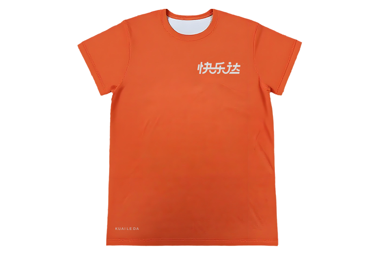 Gahumi Case 57-02.png